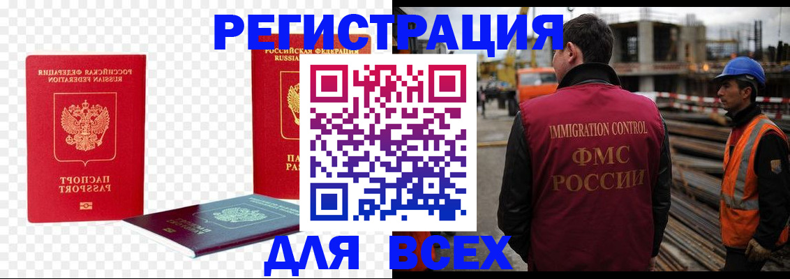 форма 3 в Изобильном